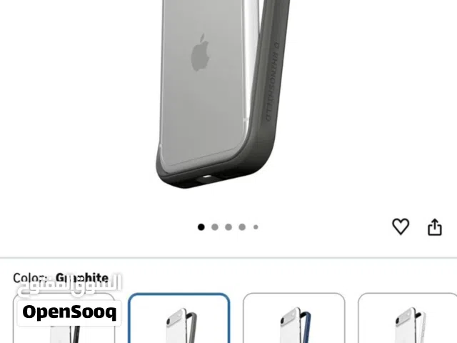 حامي للهاتف غطاء ايفون 17 بروا