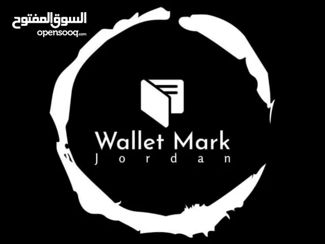Wallet Mark