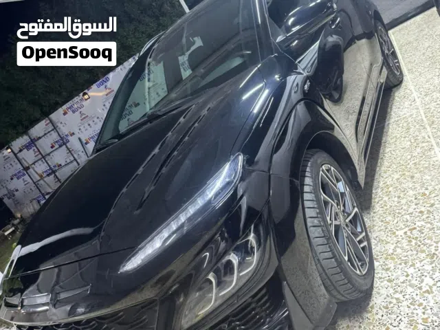 كونا 2022 ان لاين بدون ايرباك