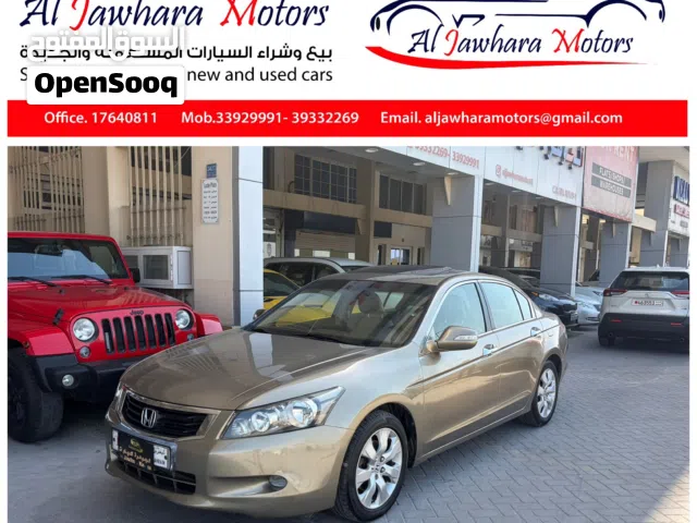 هوندا أكورد فول اوبشن موديل 2008