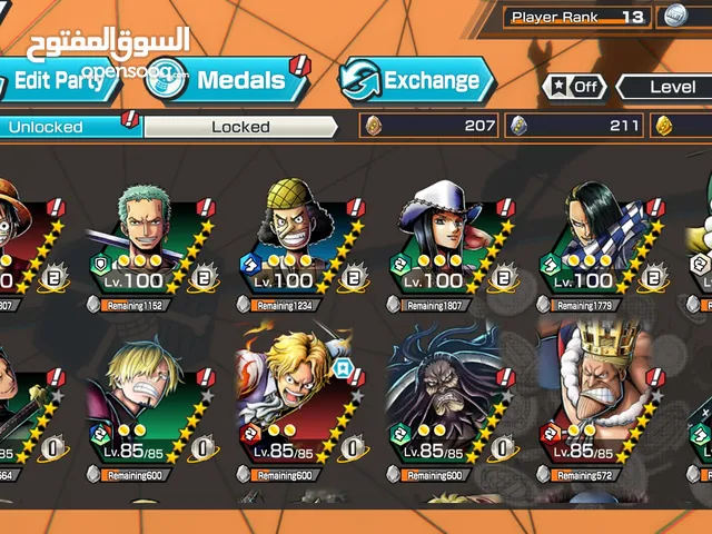 حساب باونتي راش للبيع ب 12 اسيا وبي مجال
