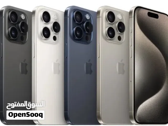 Apple iPhone 15 Pro Max 256 GB in Al Batinah