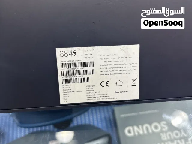 Tank pro fist 5G rugged tablet built in projector