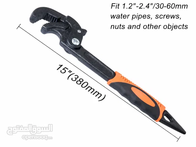 Multi-Function Spanner