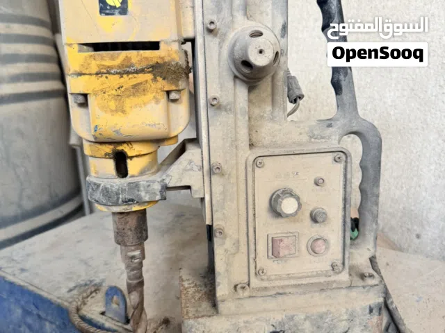 دريل تثقيب مغناطيس متنقل