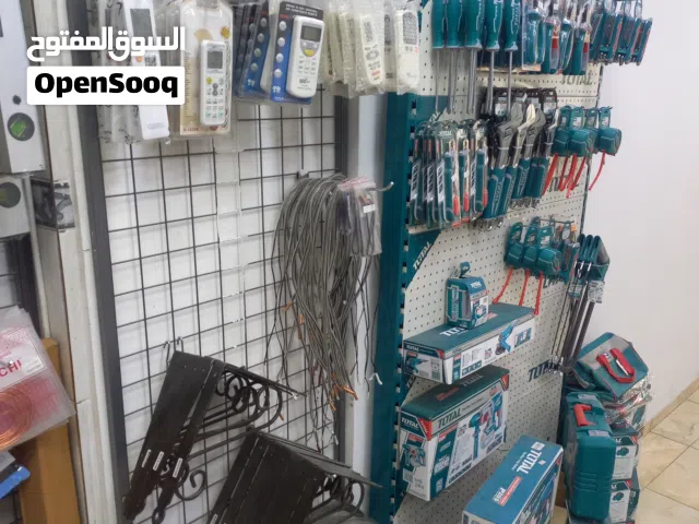 مستلزمات ومعدات ولاوازم لتكيف والتبريد بأقل الأسعار بالأردن من هواكم لتكيف والتبريد