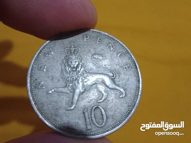 قطعة نقديةD.G.REG.F.D.1970