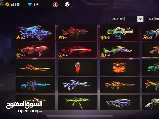 Free Fire Accounts and can be negotiated with Old bundles and rare gloo wall for Sell
