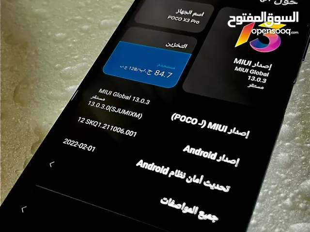 بوكوفون X3 pro