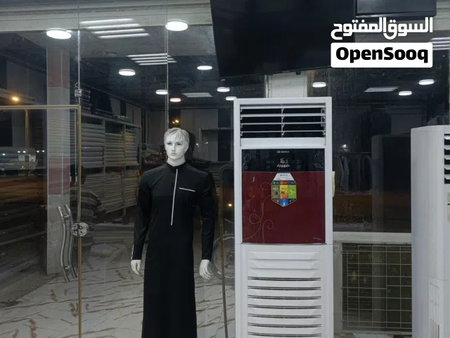 مركز نهج التطور للتبريد نصب وصيانة اجهز التبريد وصيانة موقعية