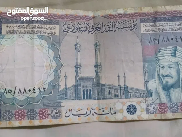 عملة الملك خالد ابن عبد العزيز بحالة ممتازة