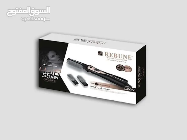 أنواع استشوار ريبون الاصلي