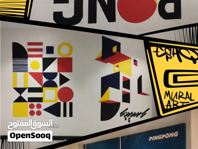 calligraphy ,mural art decorative paint and Graffiti