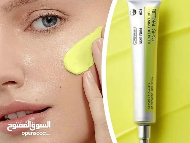 سيروم + بوستر Celimax THE VITA-A الأصلي من كوريا Retinol & Retinal Shot for Firm & Youthful Skin