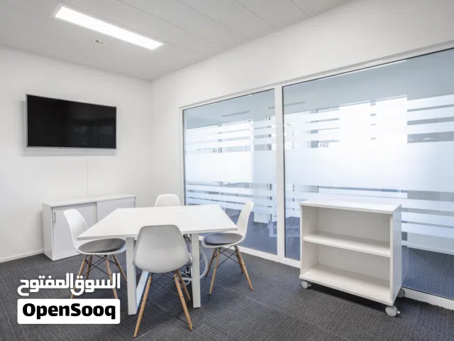 الوصول الشامل إلى مساحات مكتبية مشتركة في Amman, Clara Plaza