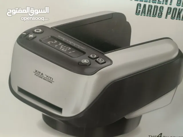 ماكينه خلطت وتوزيع اوراق كوتشينه