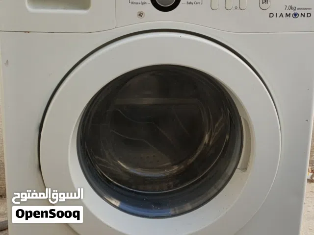 غساله سامسونج دايموند 7k لون ابيض