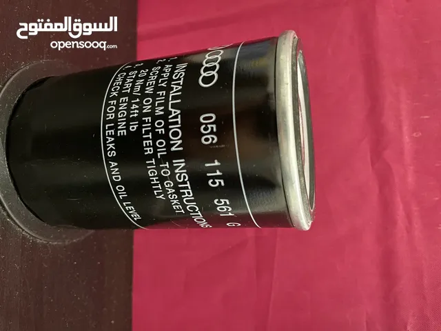 Genuine Volkswagen and Audi engine oil filter