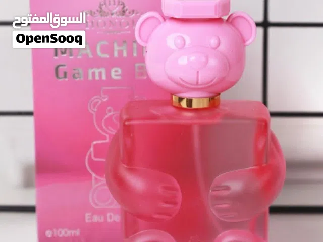 عطور فاخرة 3عطور ب 15 دينار