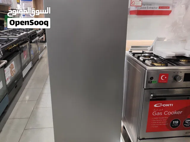عرض نااار على فريزر ايجنيس تركي 6 جوارير سلفر 220 لتر