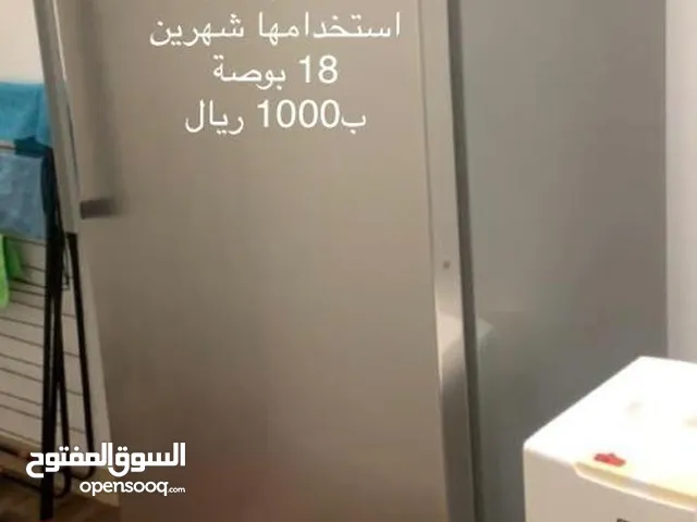 Hitachi Refrigerators in Al Khobar