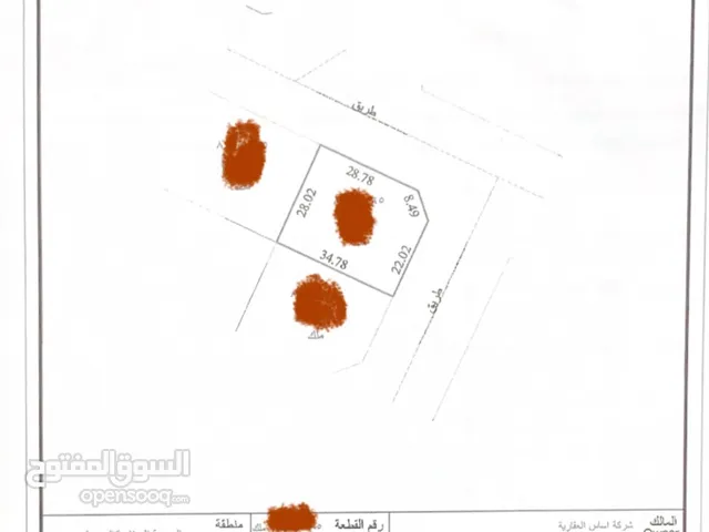 Industrial Land for Sale in Sharjah Al Sajaa