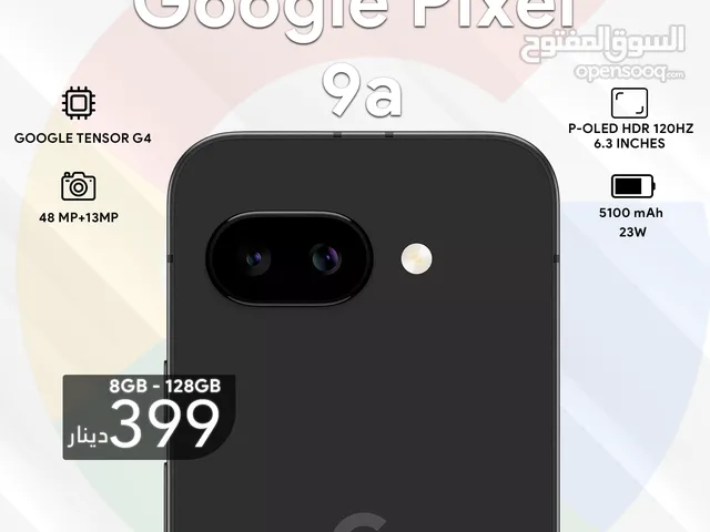 Google Other 128 GB in Amman