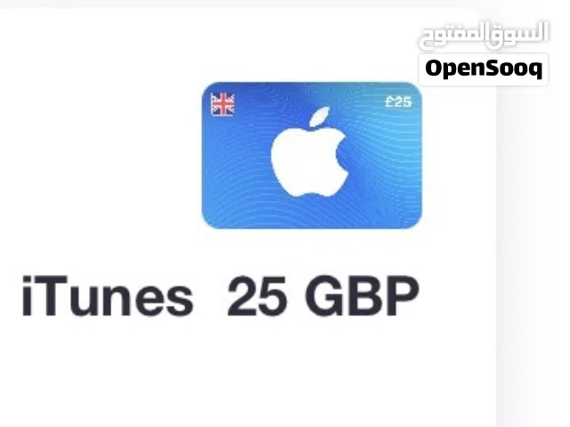 iTunes gaming card for Sale in Amman