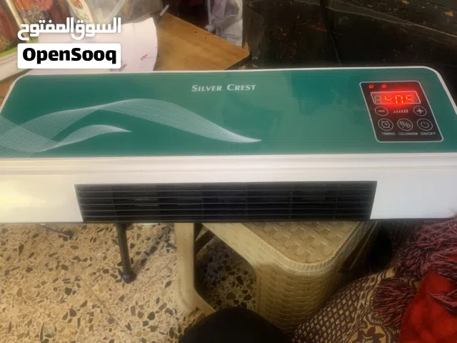 سلام عليكم سبلت حراري يسمو مشر حراري مامستخدم يستخدم الملابس وبي تبريد تريد مشر حراري تريد بارد