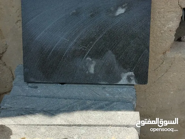 احجار بزلت اسود