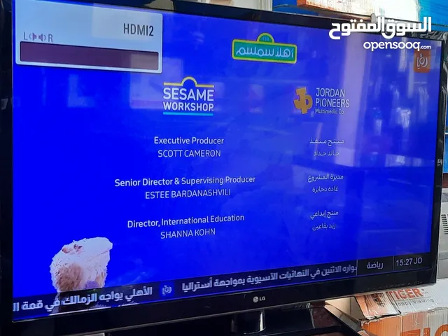 LG LED 42 inch TV in Amman