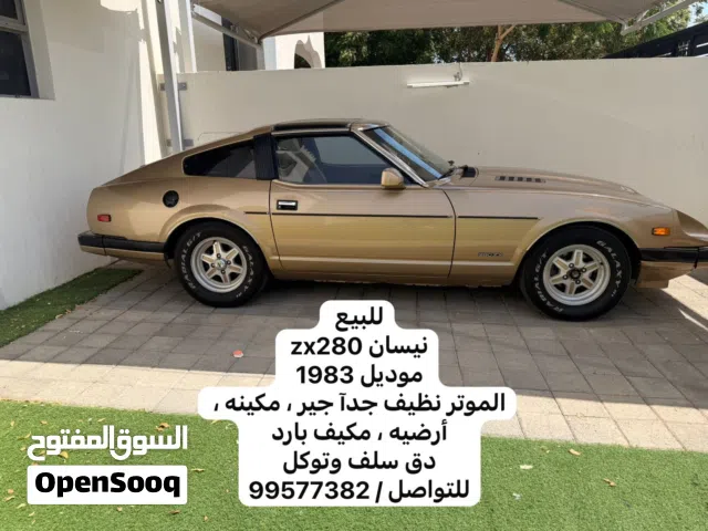 1983 نيسان Z Standard