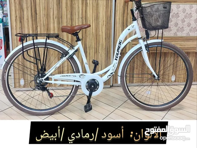 Vélo Madame Classique Pro YOUMEIG 28 Pouce