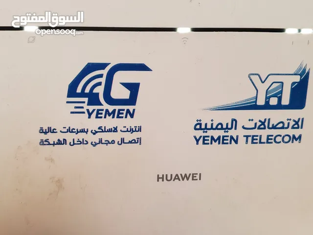 مودم فرجي. بسعر عرطه