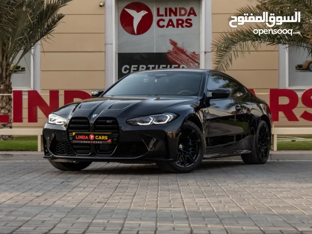 BMW M4 Competition M Sport xDrive 2024 Korean specs  Warranty  Flexible D.P.