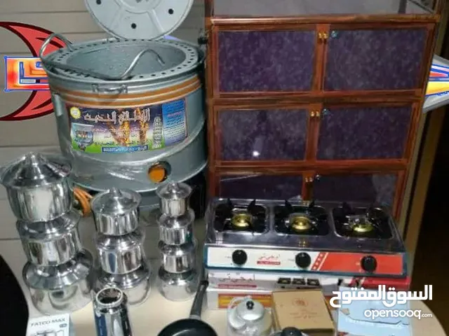 عرضصضض كامل متكامل عروض مطبخ فخمااات