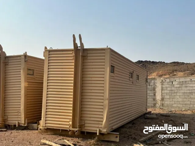 بركسات للبيع