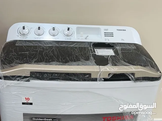 Toshiba 9 - 10 Kg Washing Machines in Northern Governorate
