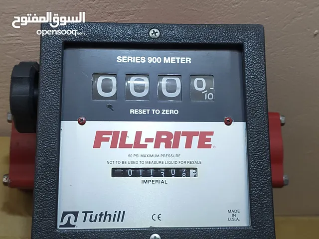 عداد وحده قياس بالتر للبيع امريكى الصنع جديد بالكرتونه