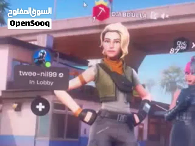 Fortnite Accounts and Characters for Sale in Dubai