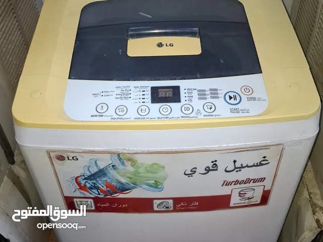 LG washing machine top load 7kg