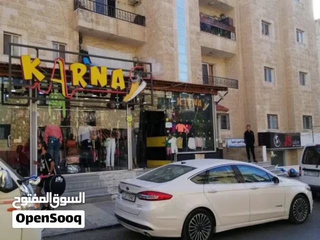 عمارة استثمارية مميزة للبيع