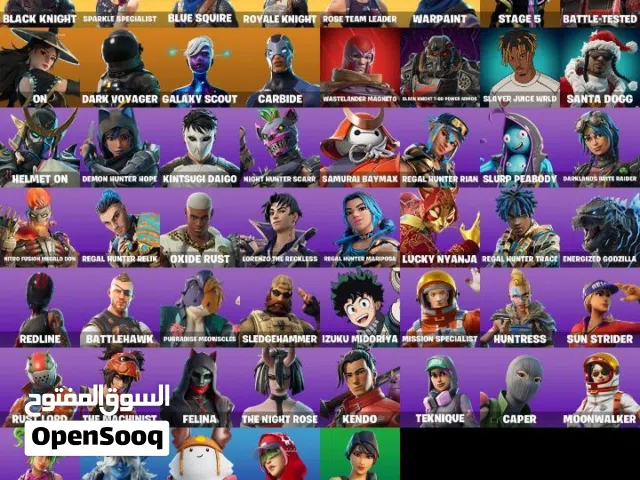 حساب فورت نايت للبيع شيطون