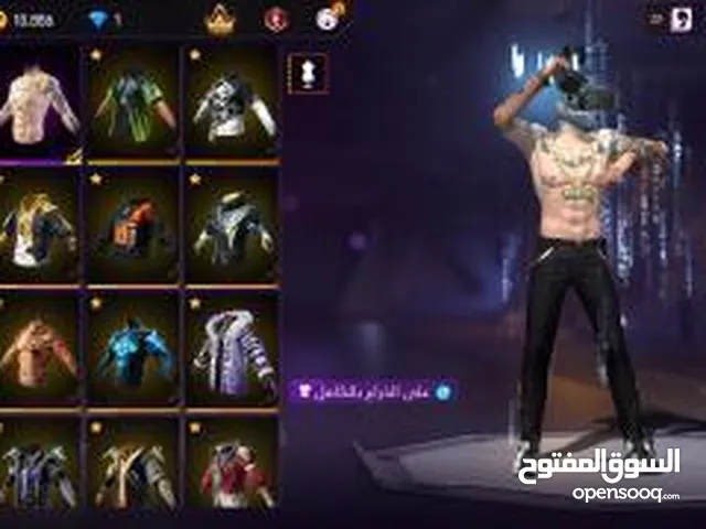 حساب فري فاير للبيع في اربد