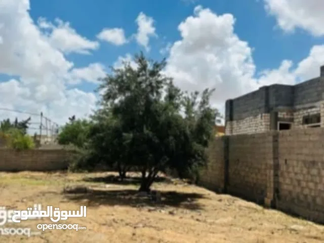 Mixed Use Land for Sale in Tripoli Abu Saleem