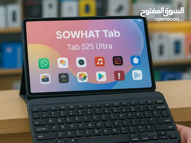 Others Not Defined 128 GB in Red Sea