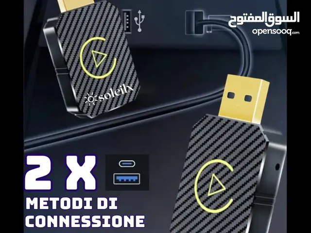 كار بلي يحول الشاشه الى شاشه الموبايل