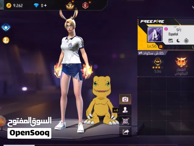 Free Fire Accounts and Characters for Sale in Buraimi