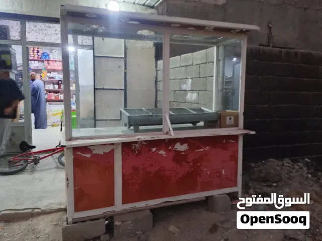 جام خانه.....