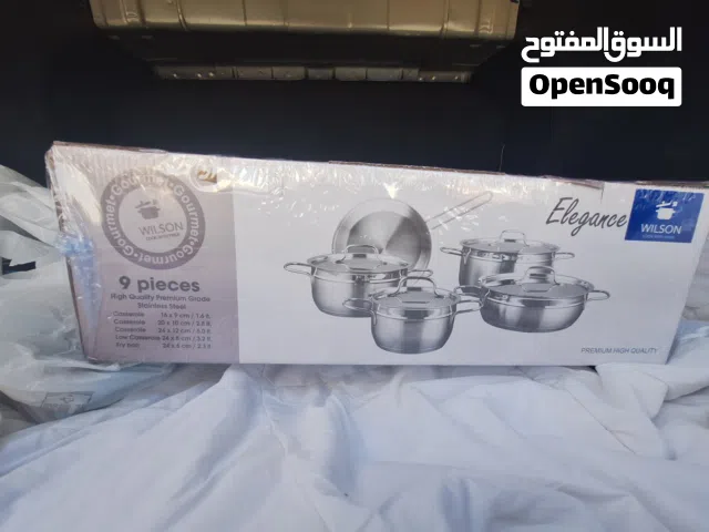 wilson stainless steel 9pcs cookware set